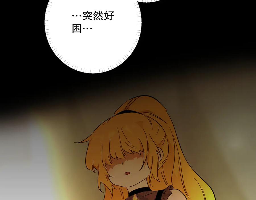 第204页