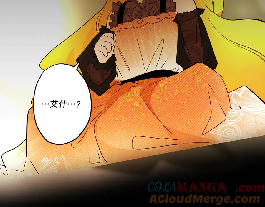 第205页
