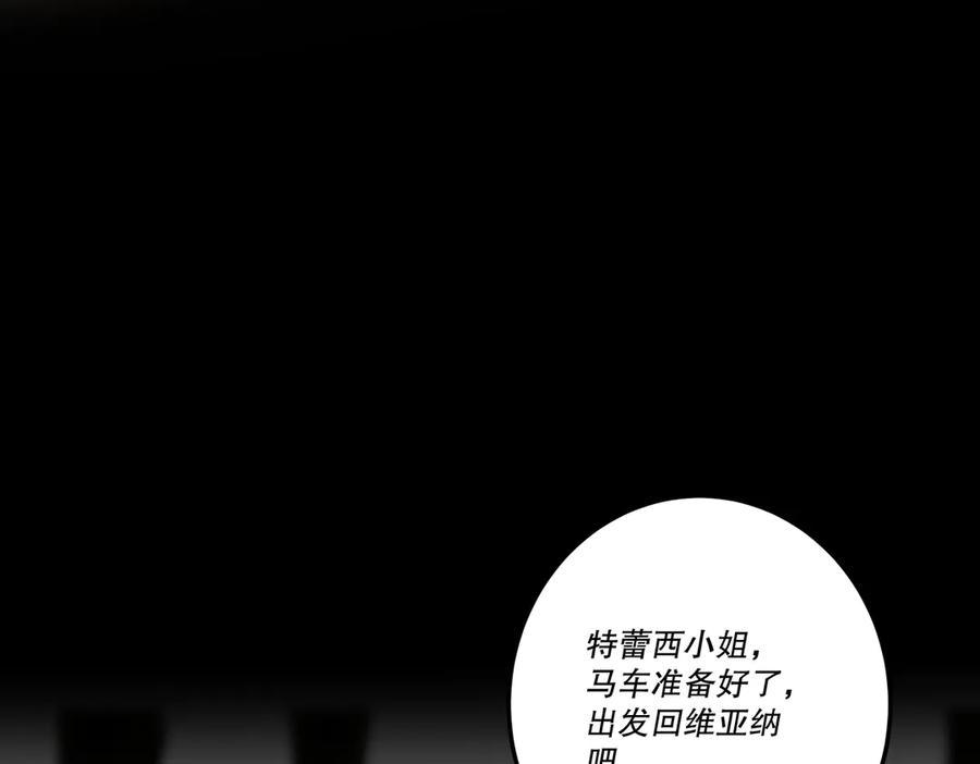 第206页