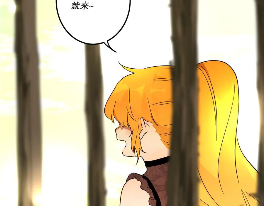 第208页