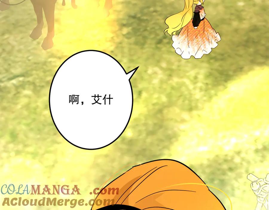 第213页
