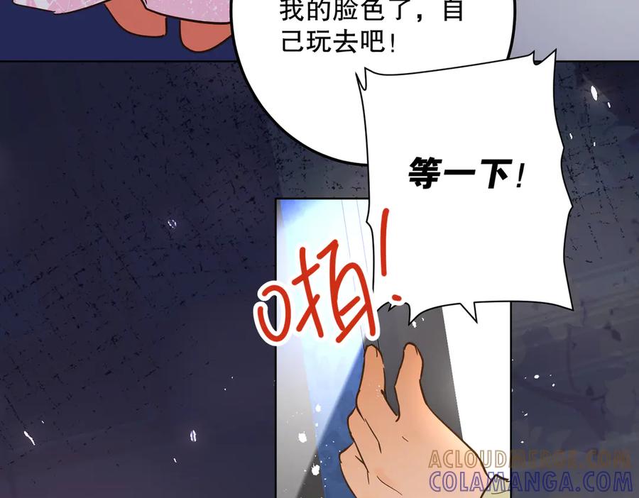 第161页