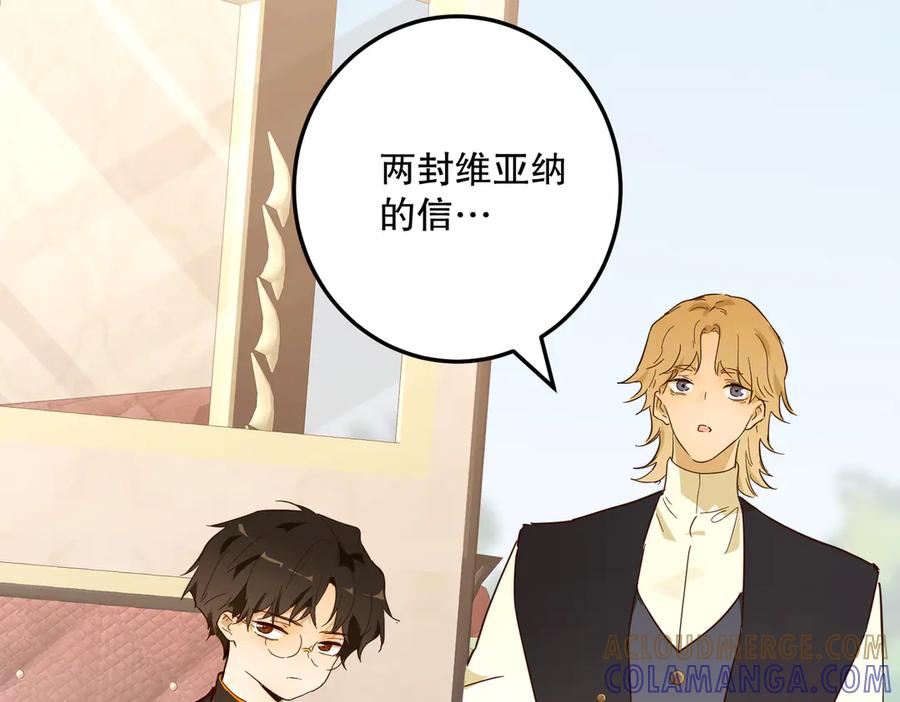 第185页