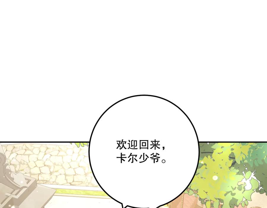 第190页