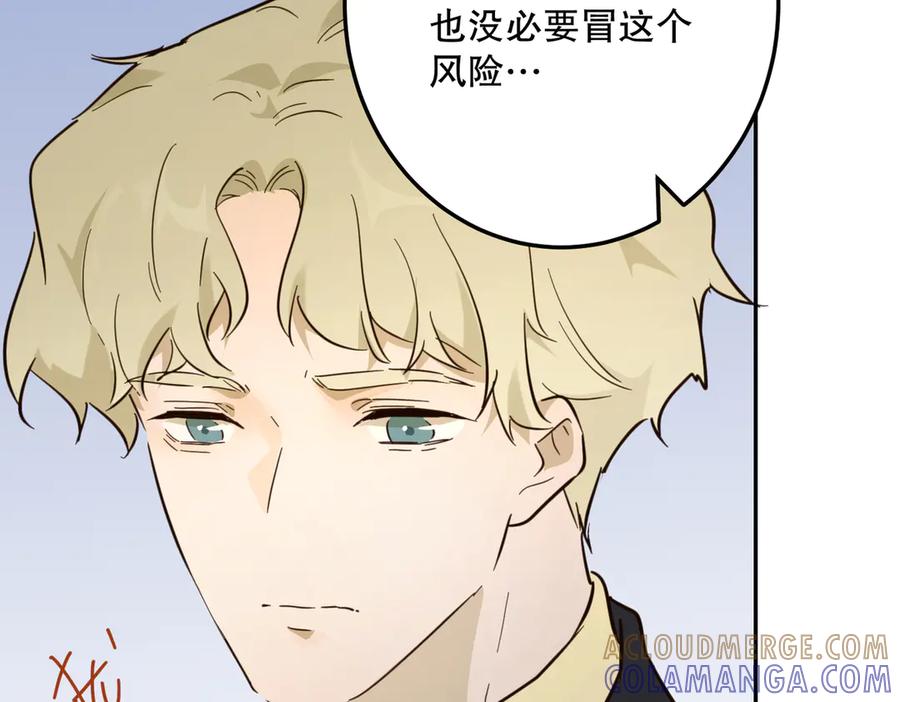 第185页