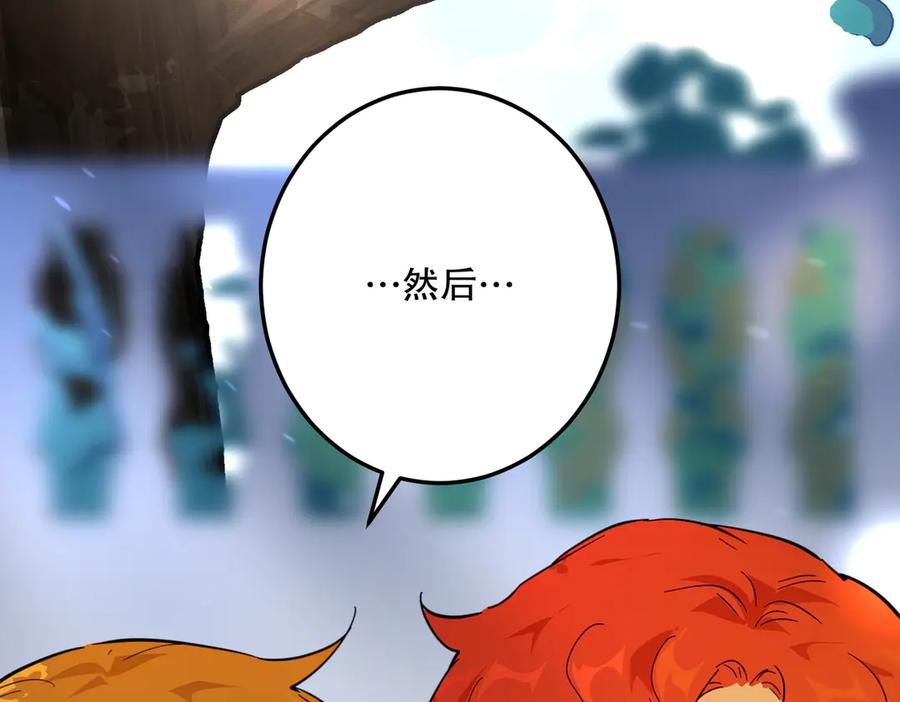 第180页