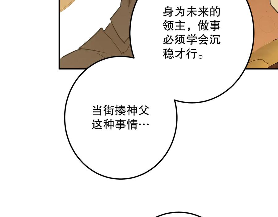 第199页