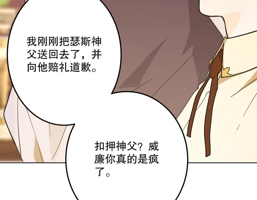 第212页