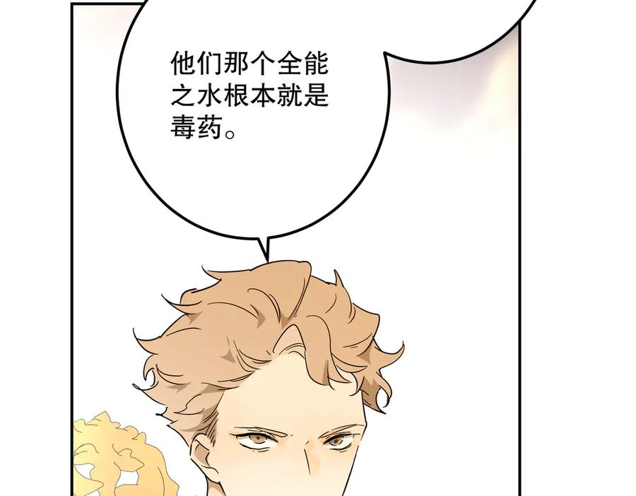 第214页