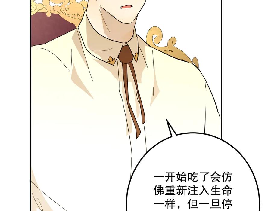 第215页
