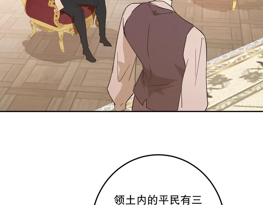 第218页