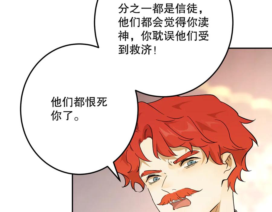 第219页