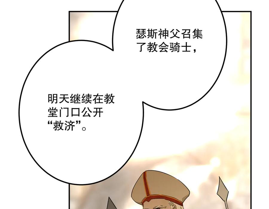 第224页