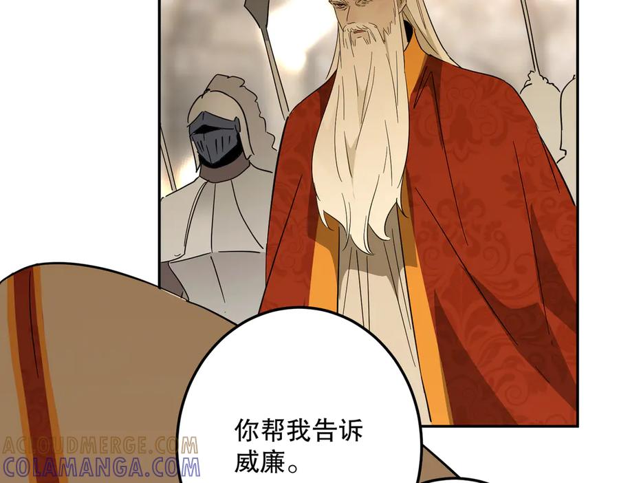 第225页