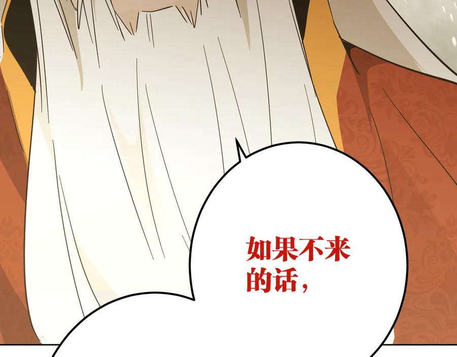 第227页