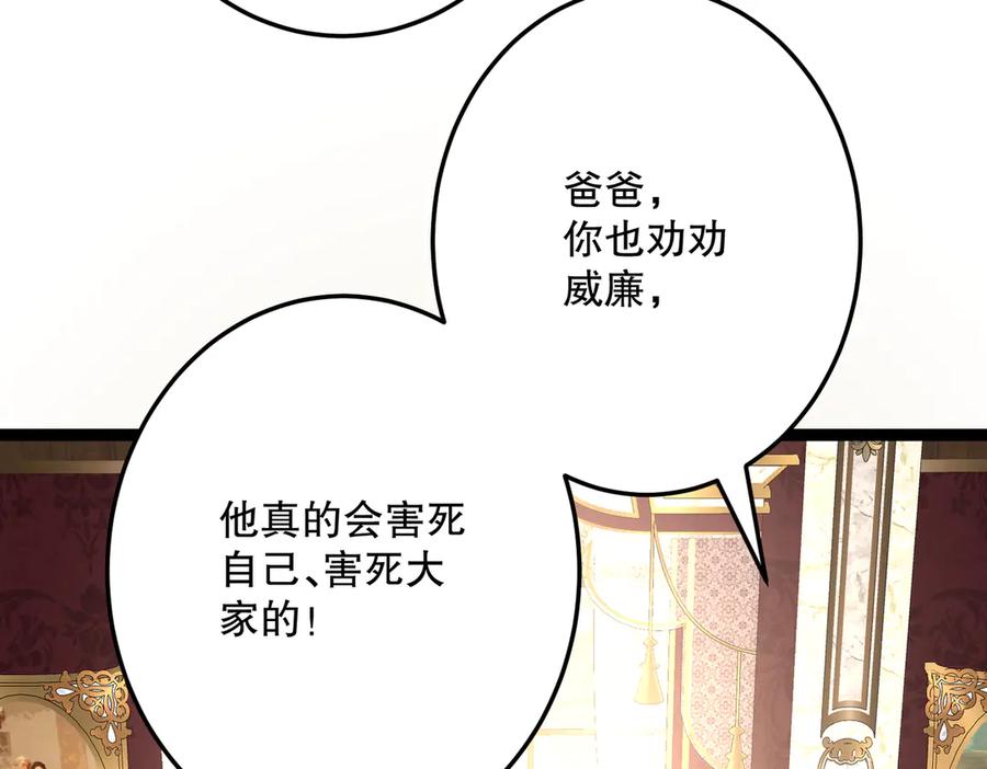 第232页