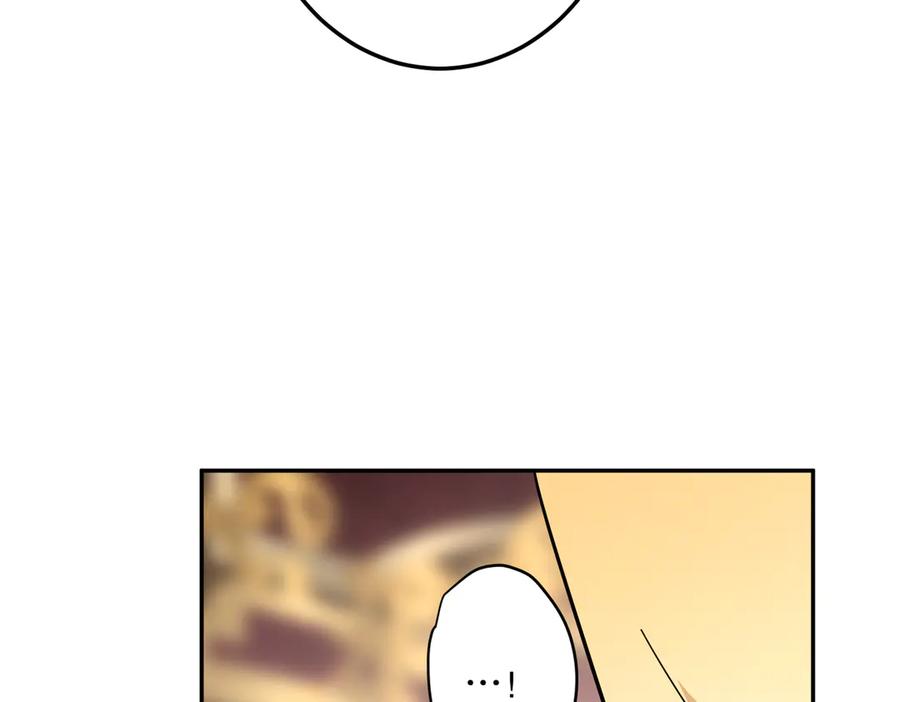 第238页