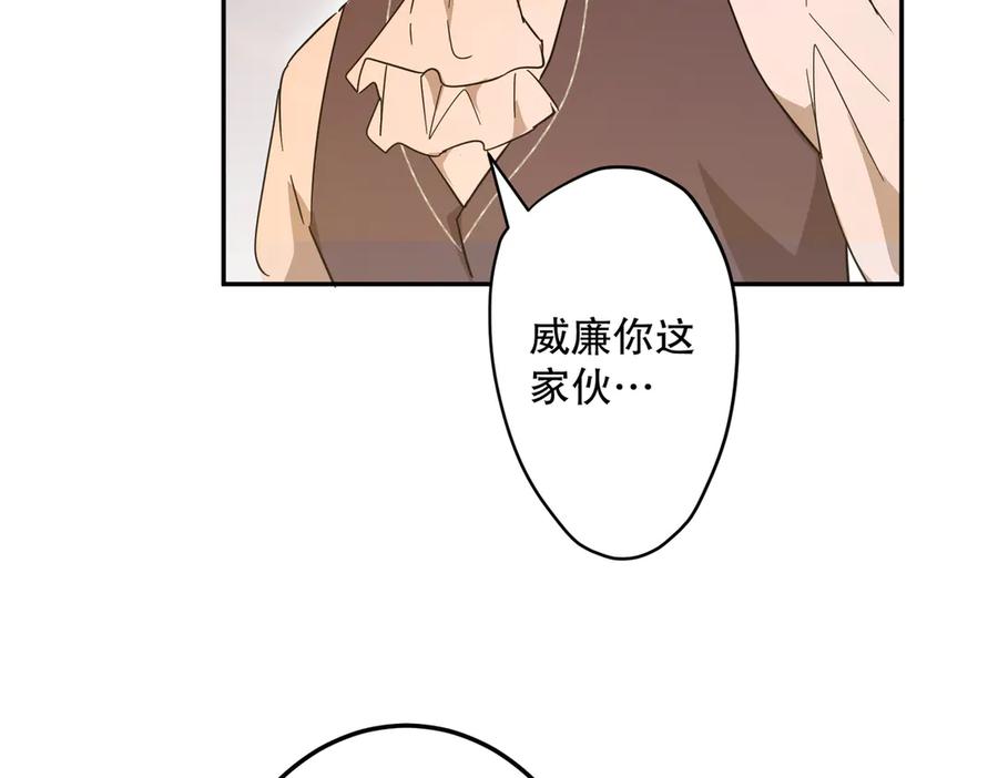 第240页
