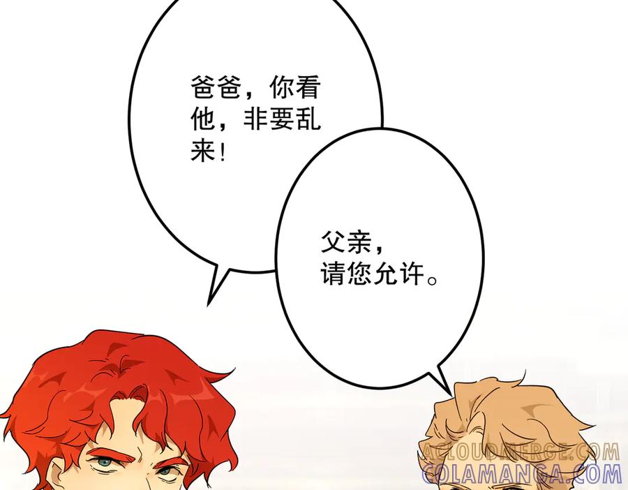 第241页