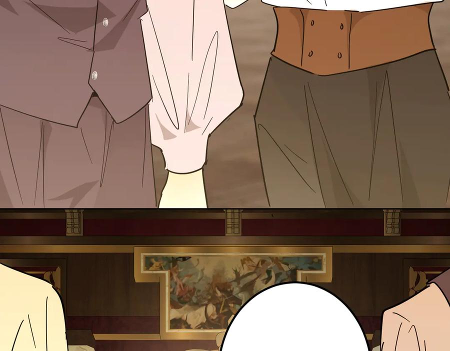 第243页
