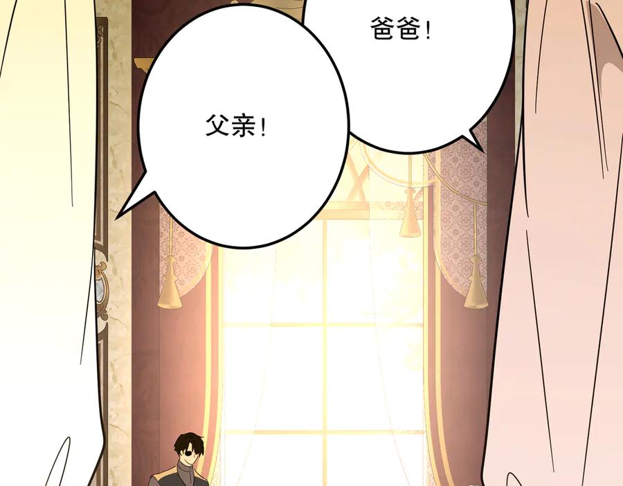 第244页
