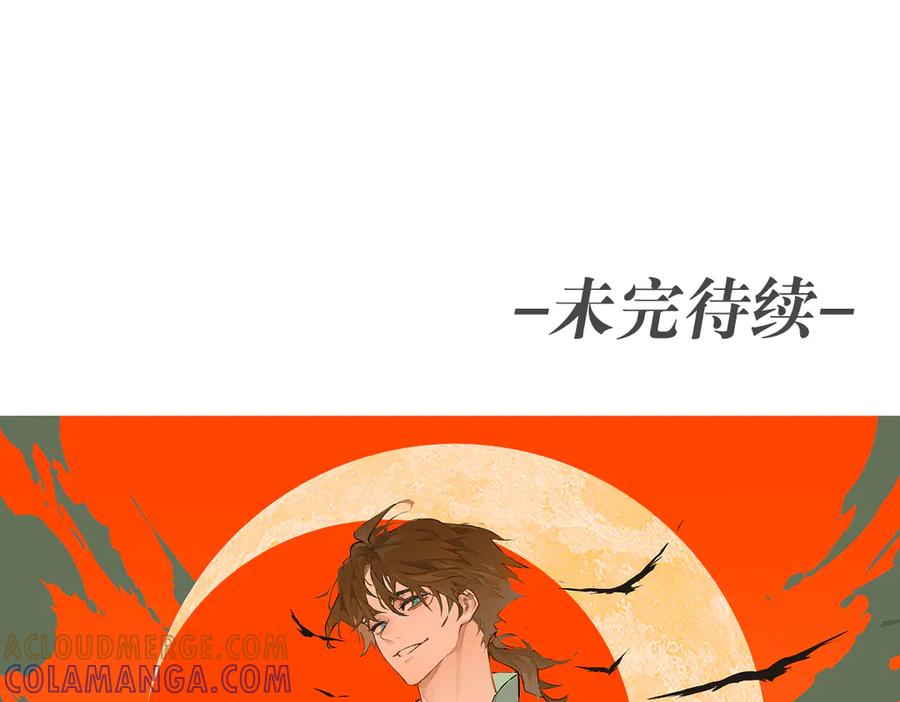 第249页