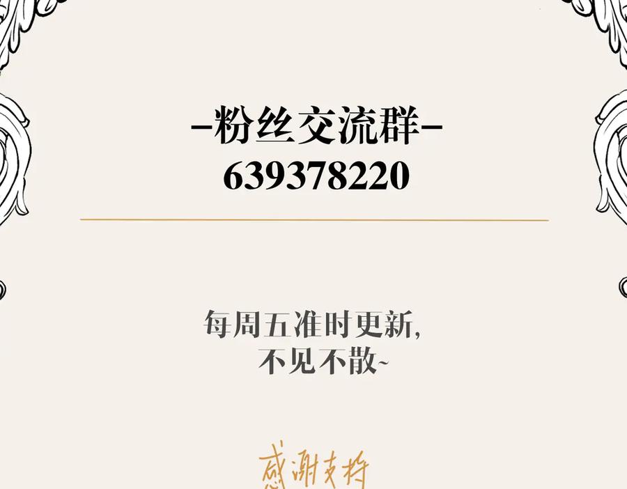 第252页