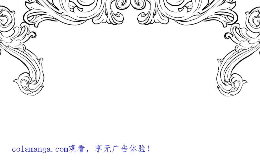 第254页