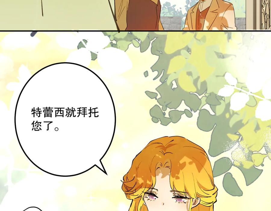 第208页
