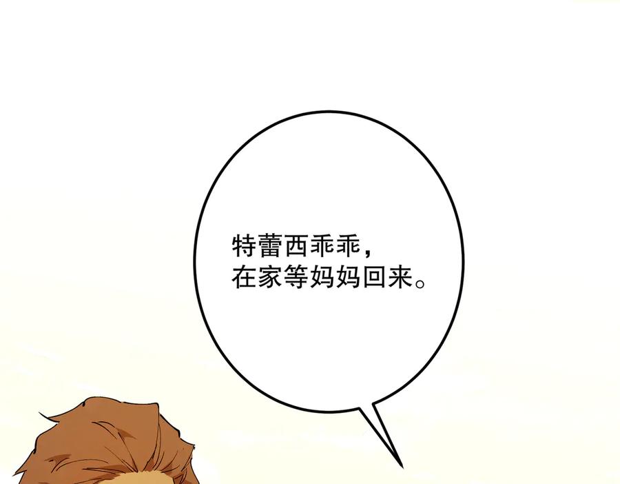 第211页