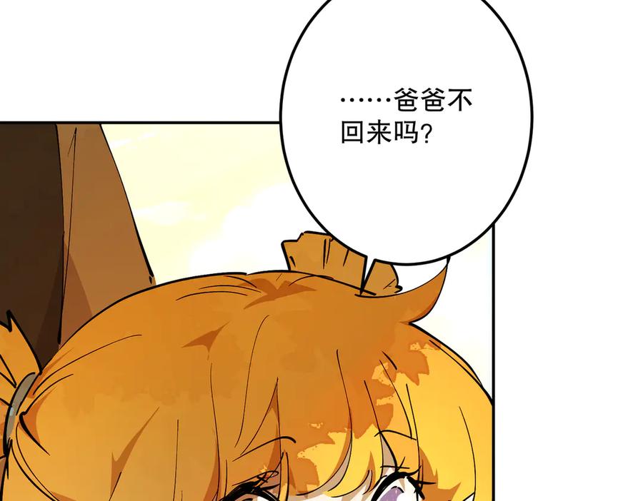 第214页