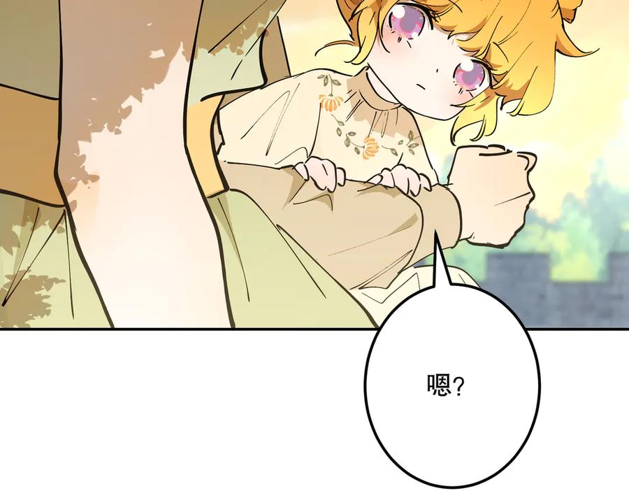 第220页