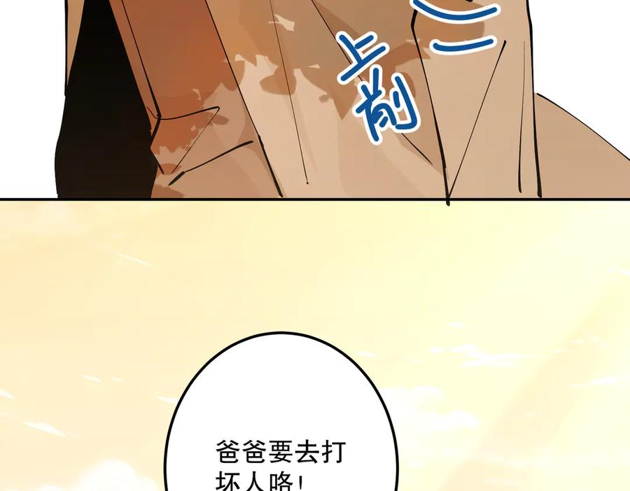 第224页