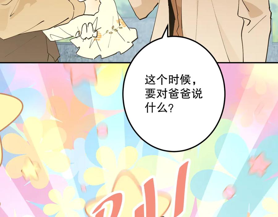 第226页