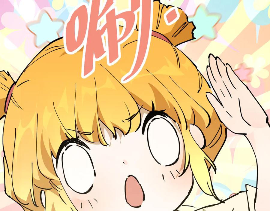 第227页