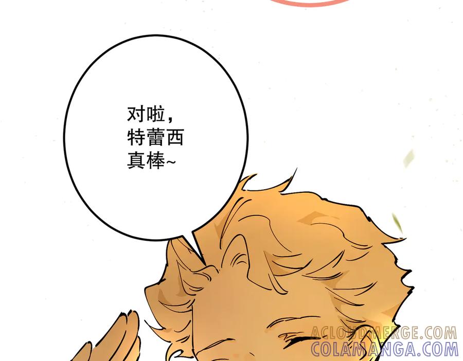 第229页