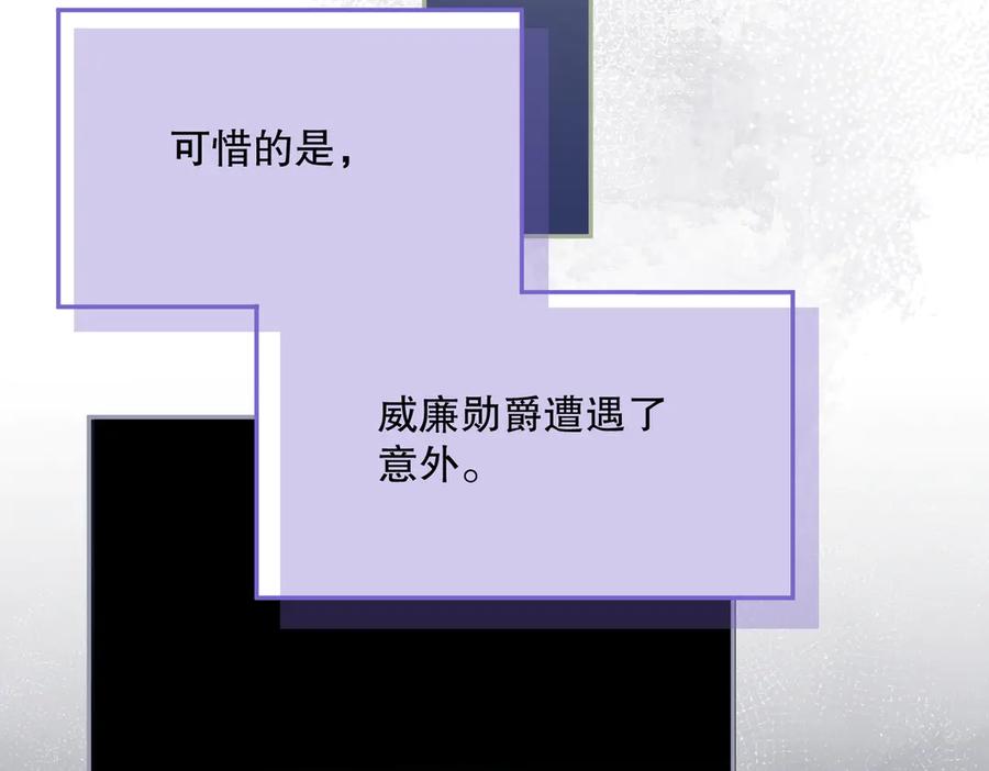 第238页