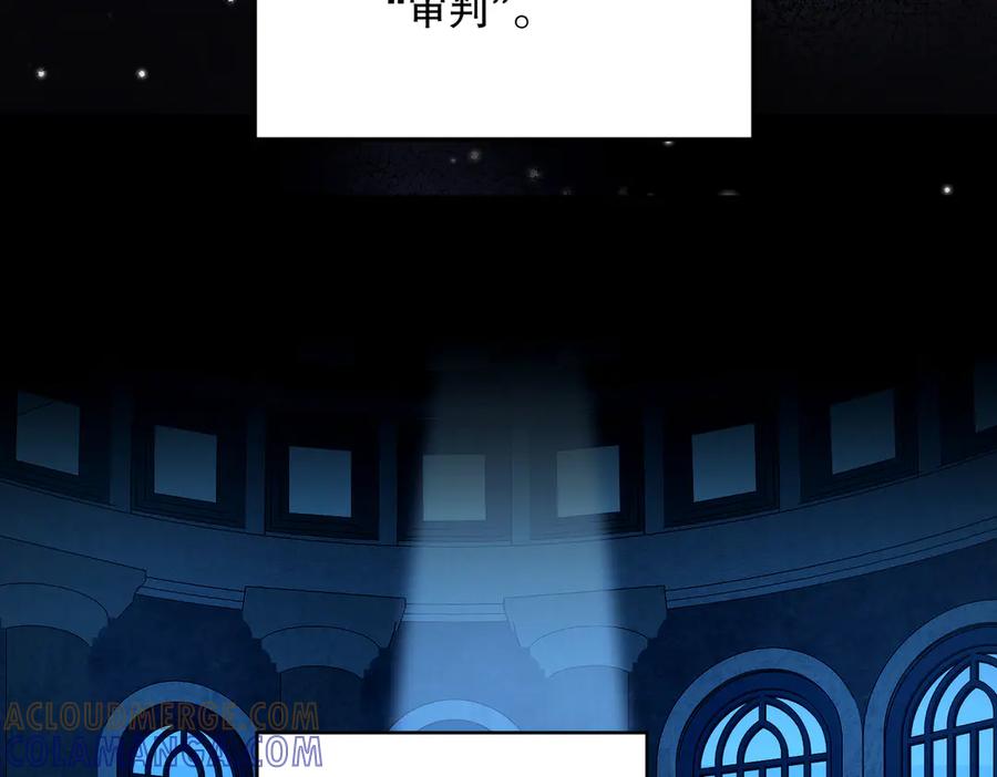 第241页