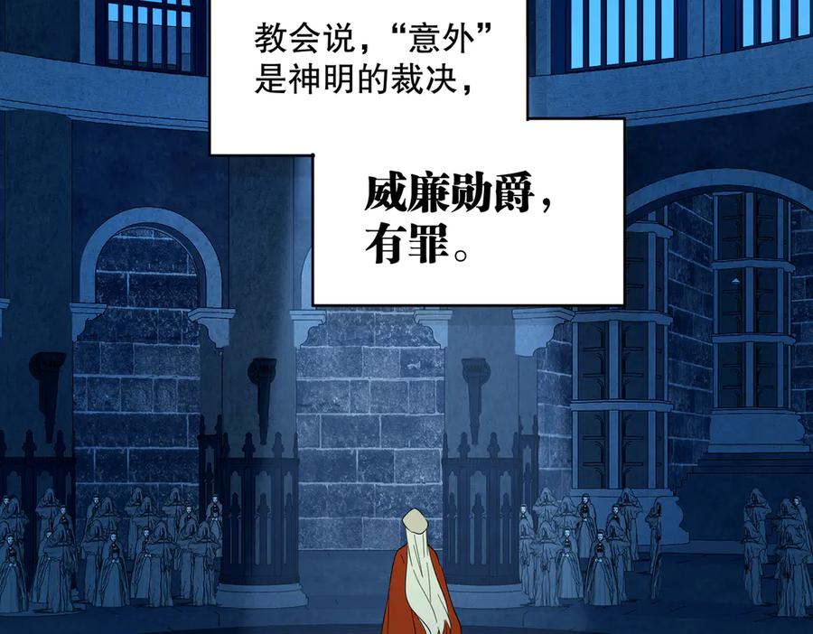 第242页