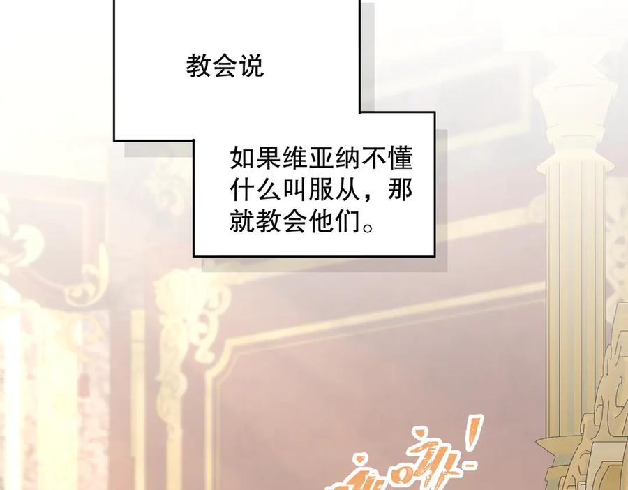 第244页