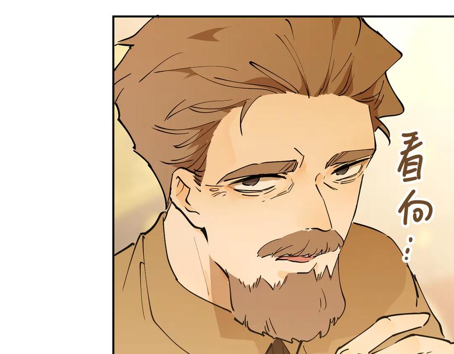 第247页