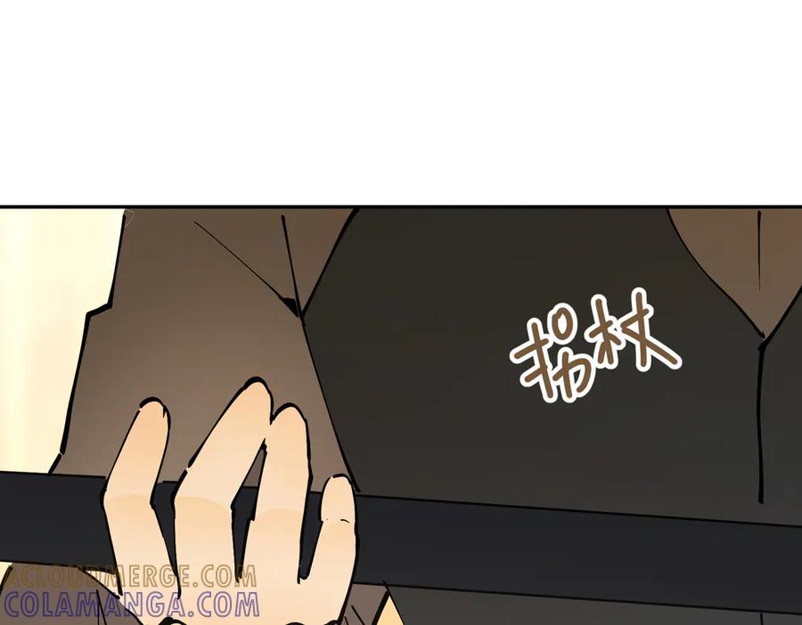 第249页