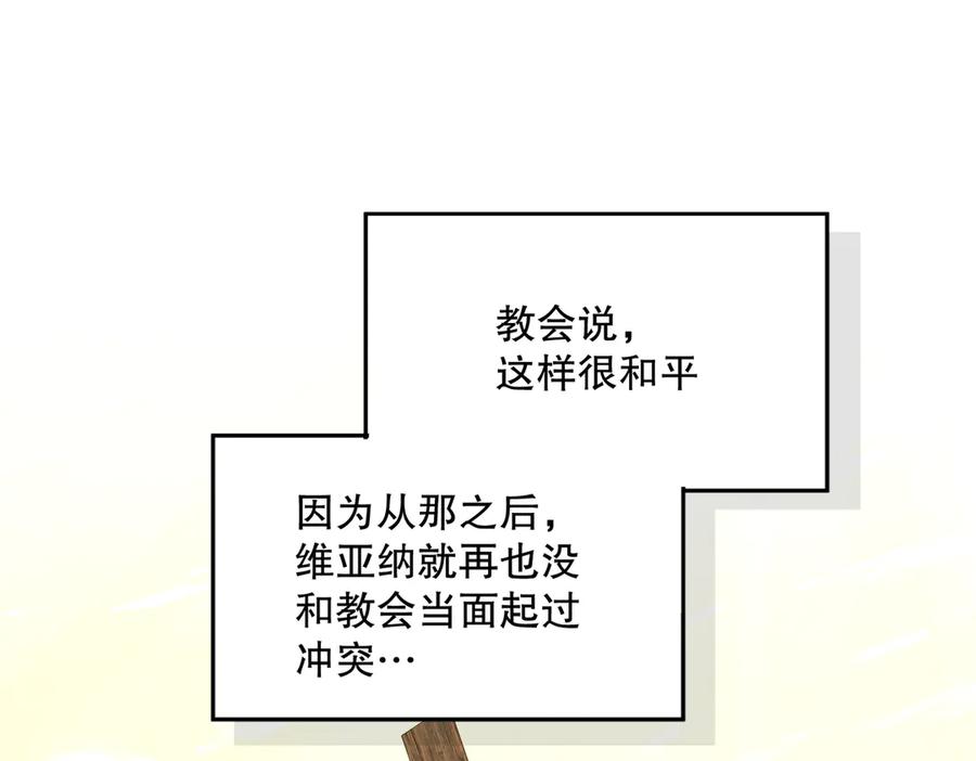 第252页
