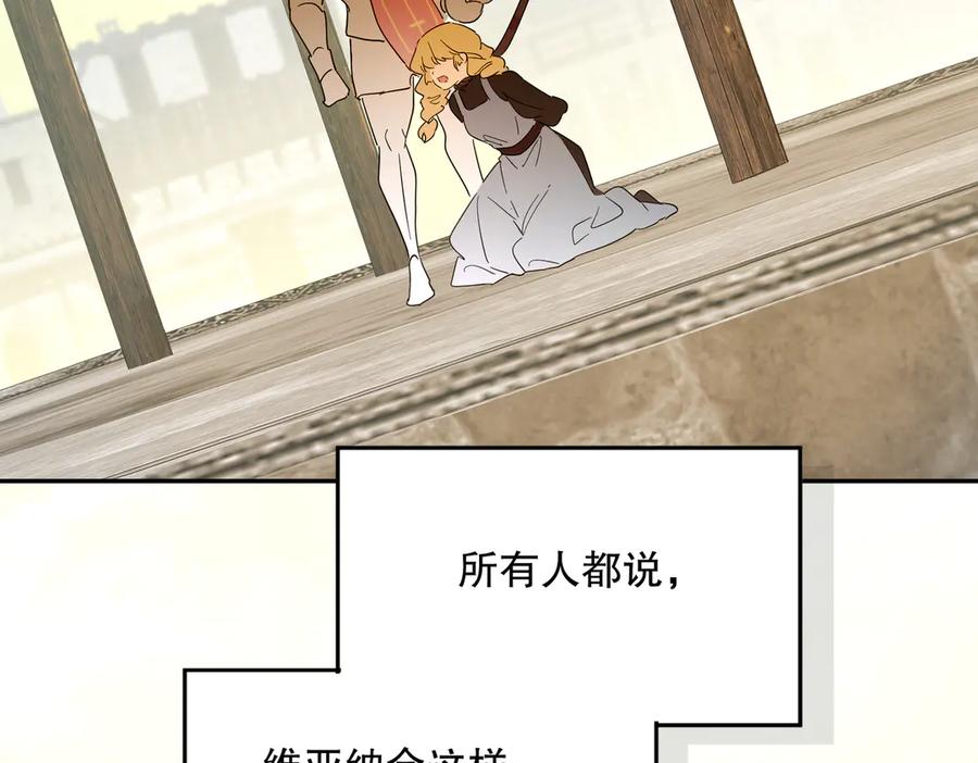 第254页