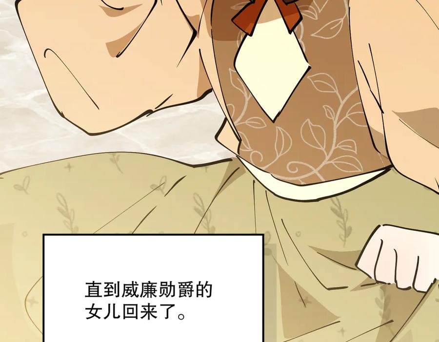 第259页