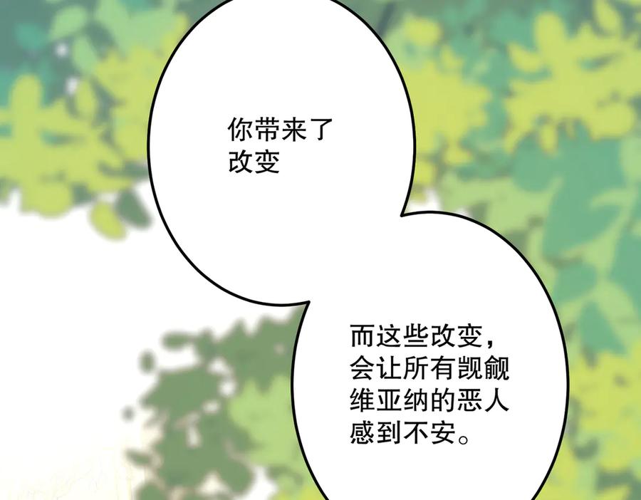 第262页