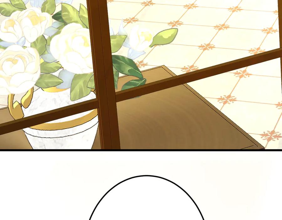 第264页