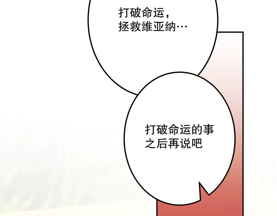 第267页