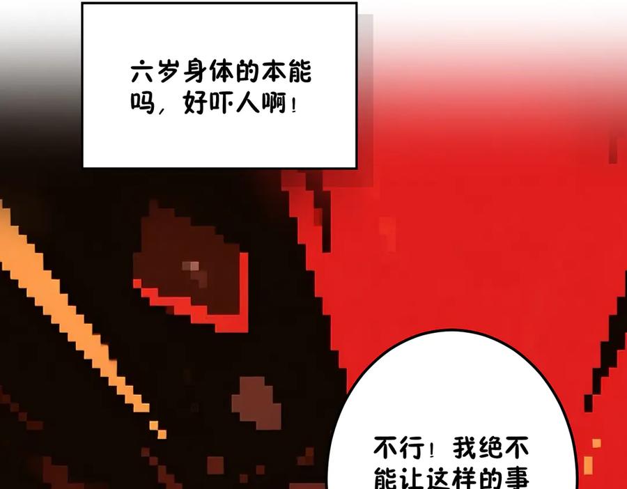 第187页