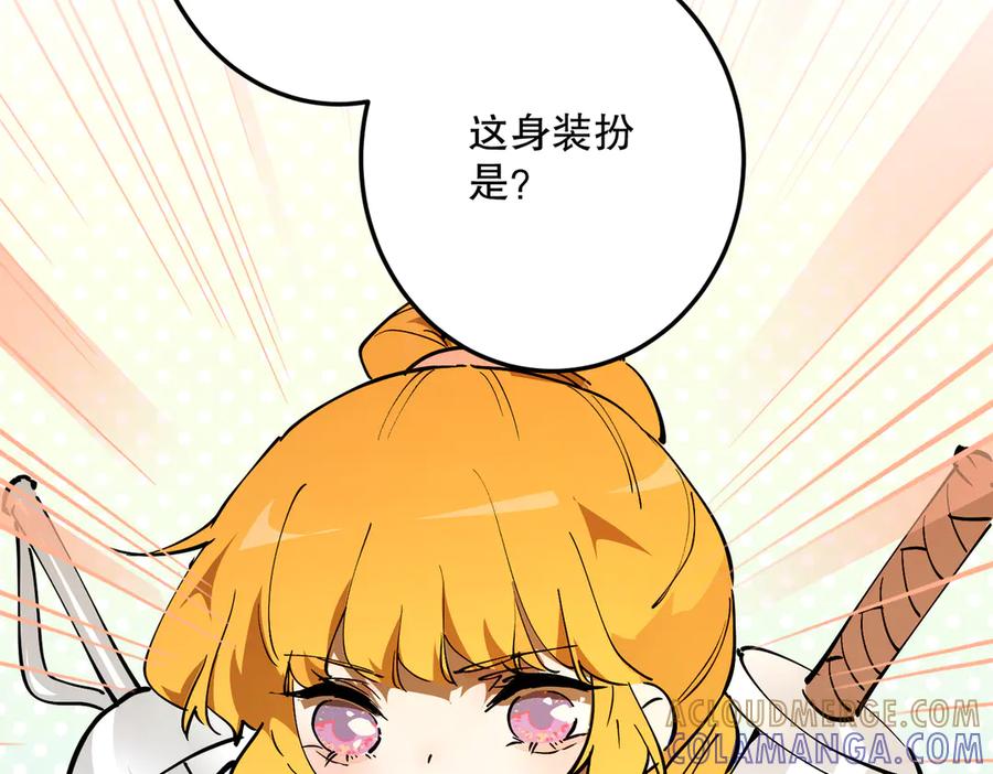 第193页